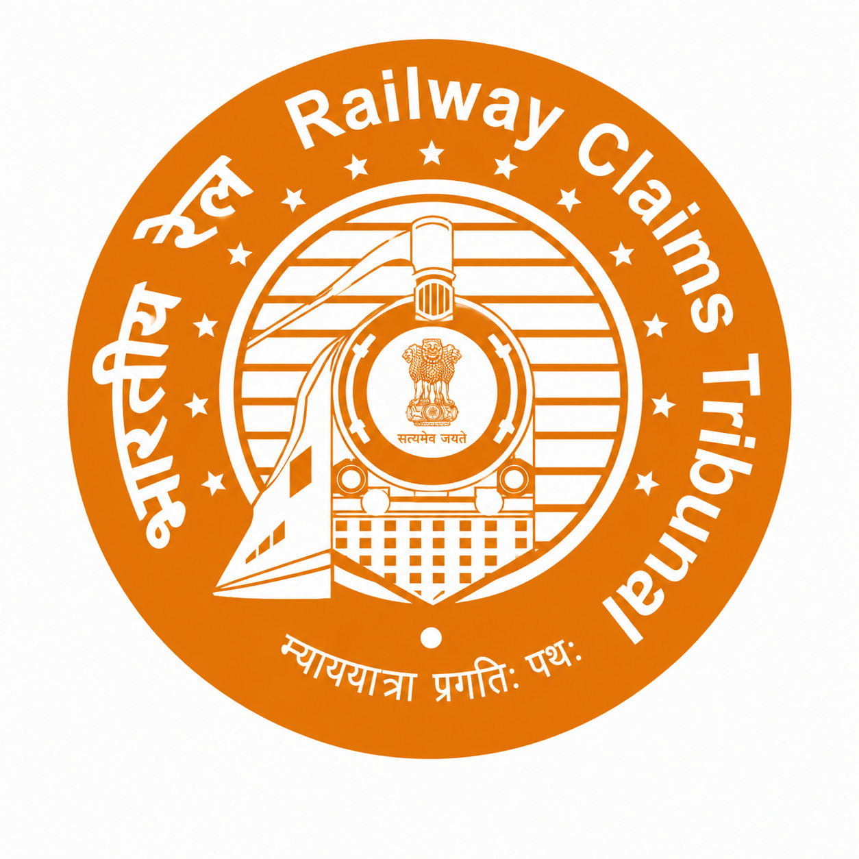 Railway Claims Tribunal